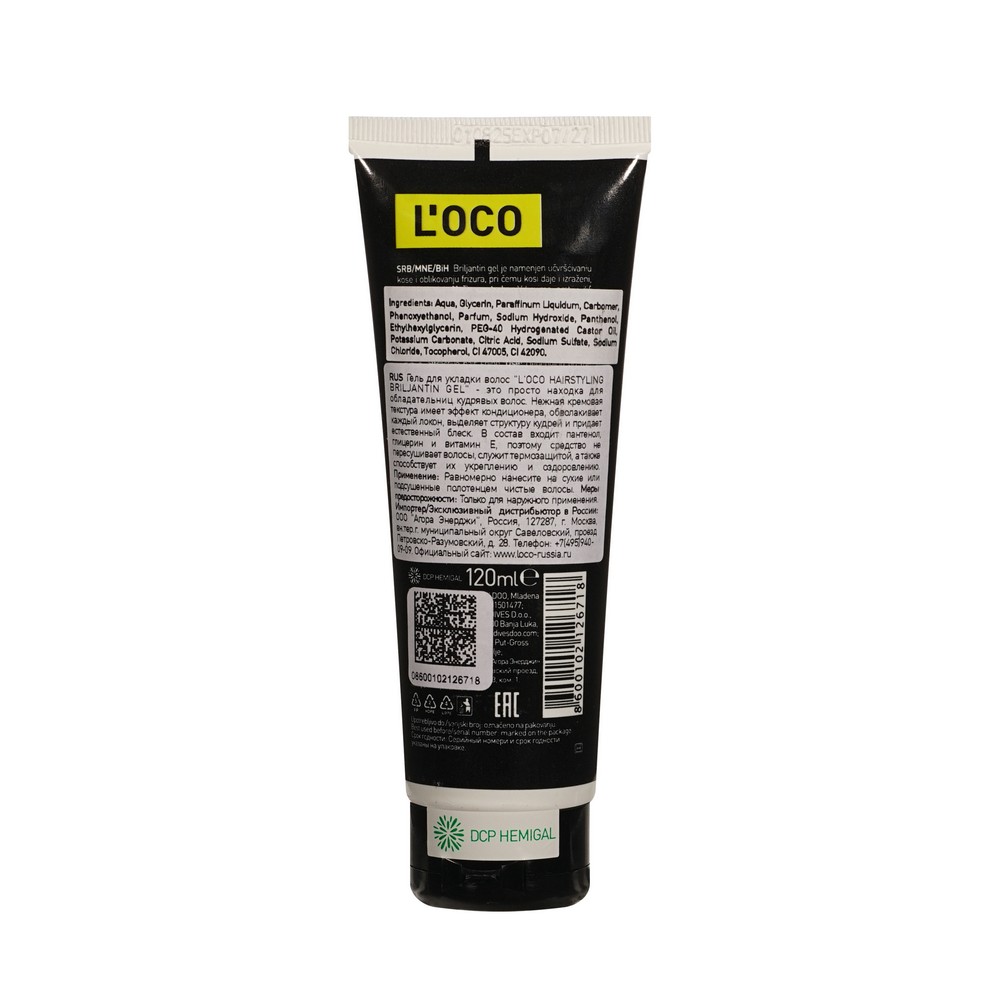 Гель для укладки кудрявых волос L'OCO Brilliantine Gel 120мл. Фото 2.