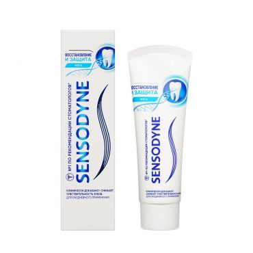 Зубная паста Sensodyne " Восстановление и защита " 75мл.