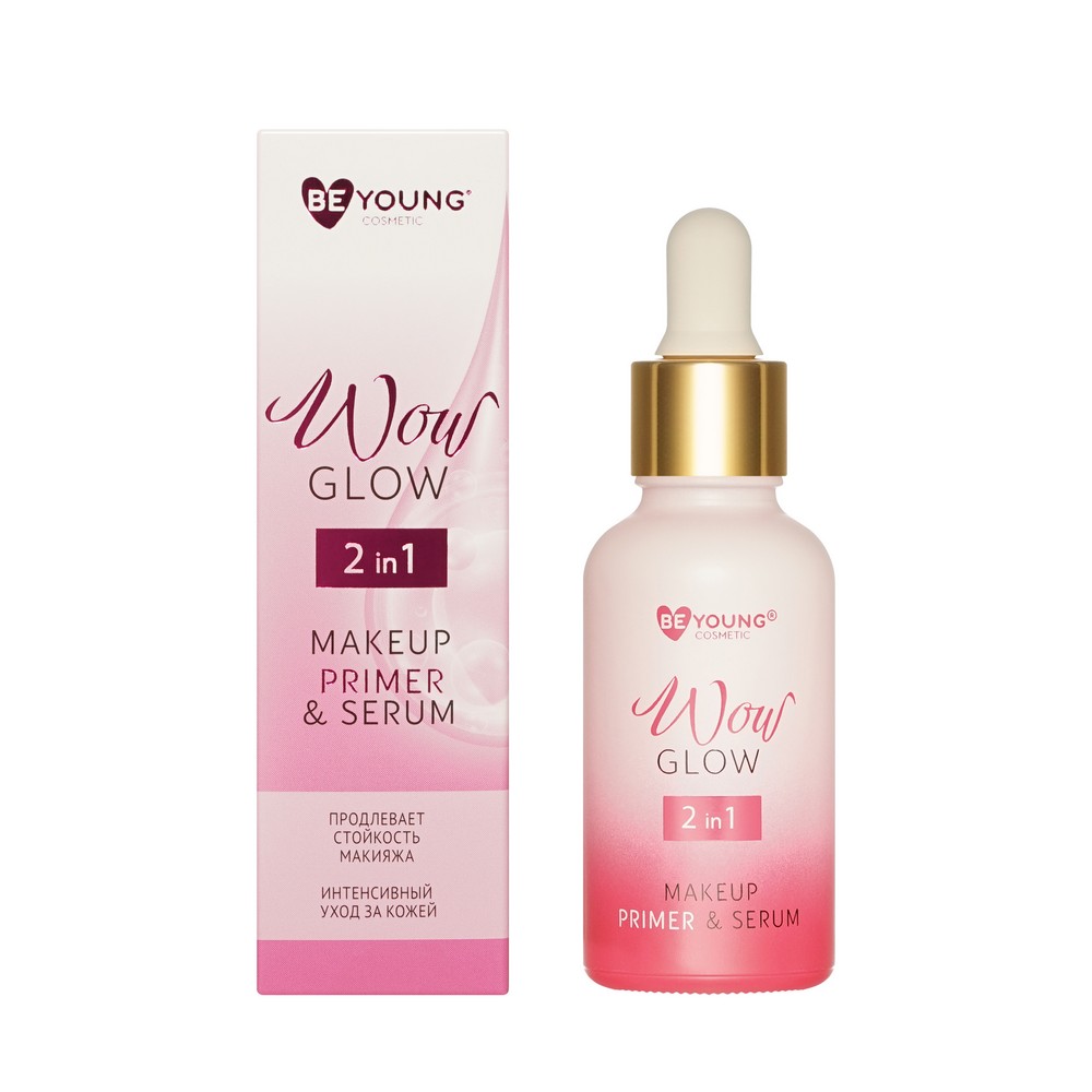 Сыворотка - праймер для лица BeYoung Wow Glow 2 in 1 30мл. Фото 1.