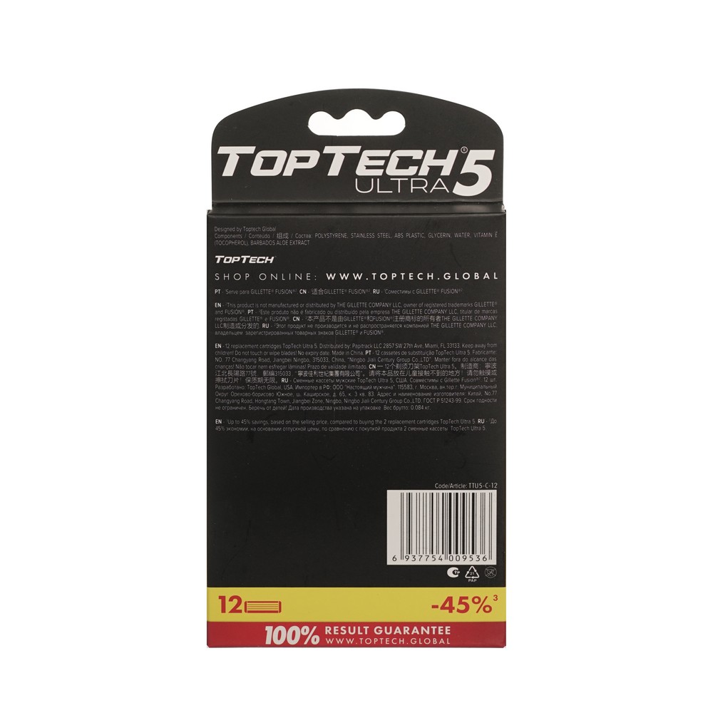 Сменные кассеты TopTech Ultra 5 5 лезвий 12шт. Фото 4.