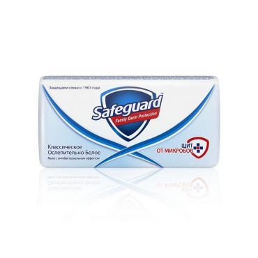 Мыло Safeguard " Классическое " с антибактериальным эффектом 90г.
