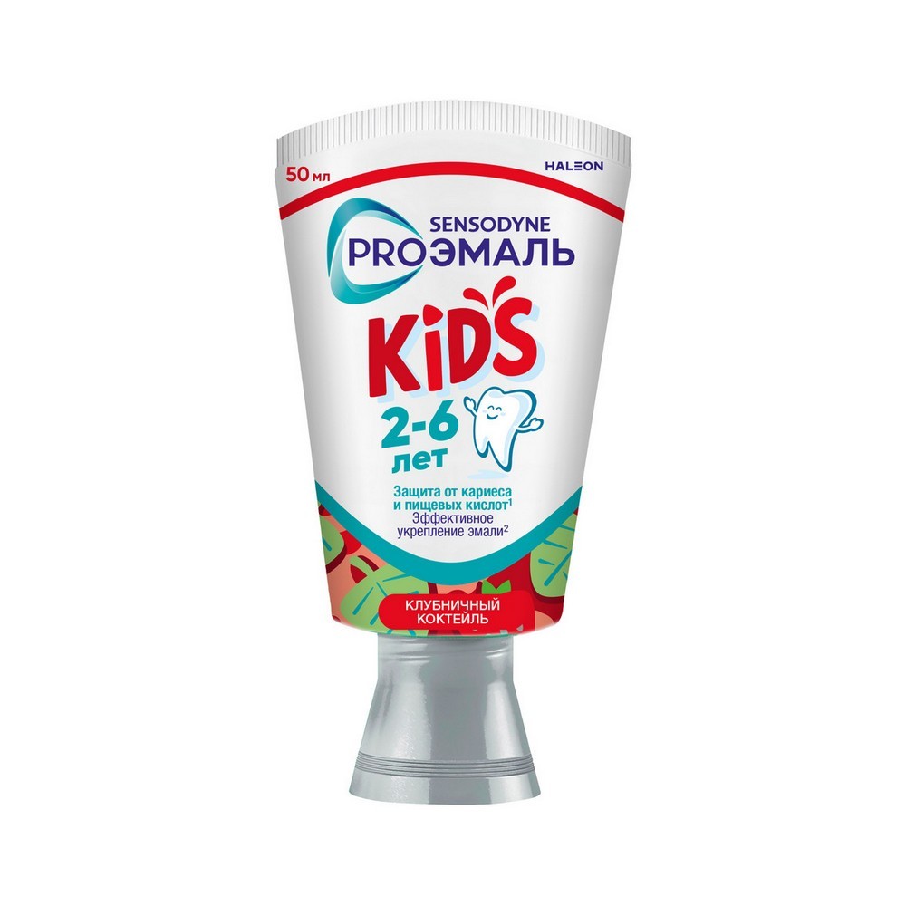 Детская зубная паста Sensodyne ProЭмаль Kids " Клубничный коктейль " от 2 до 6 лет 50мл. Фото 3.