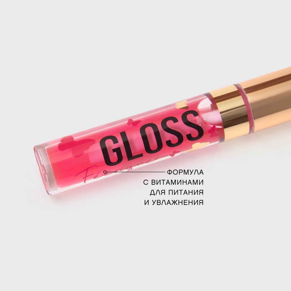 Масло - блеск для губ Vivienne Sabo Gloss Feerique 02 3мл. Фото 8.