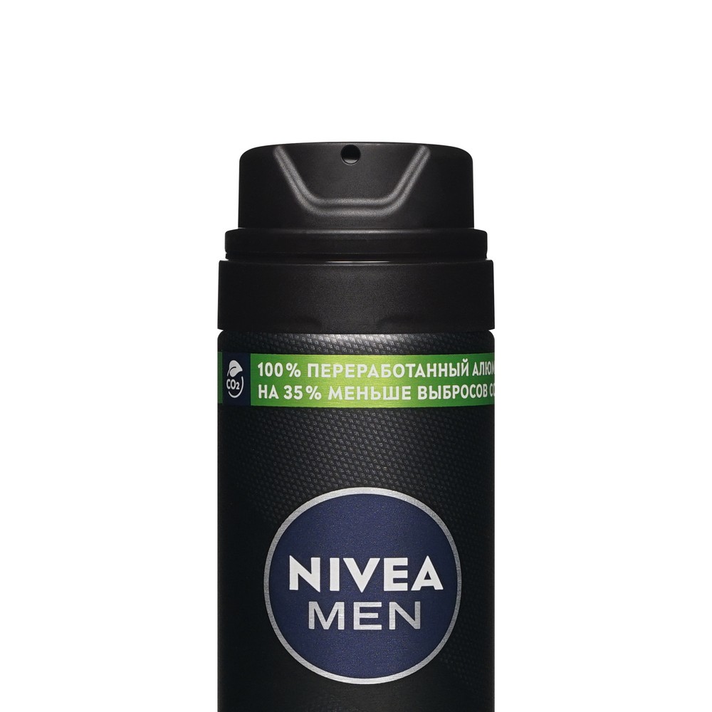 Черный гель для бритья NIVEA " Ultra " с активным углем 200мл. Фото 3.