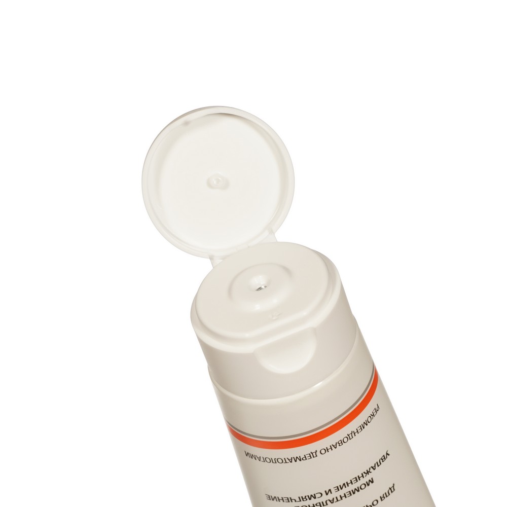 Крем для рук EVO Мочевина 7% 100мл. Фото 3.