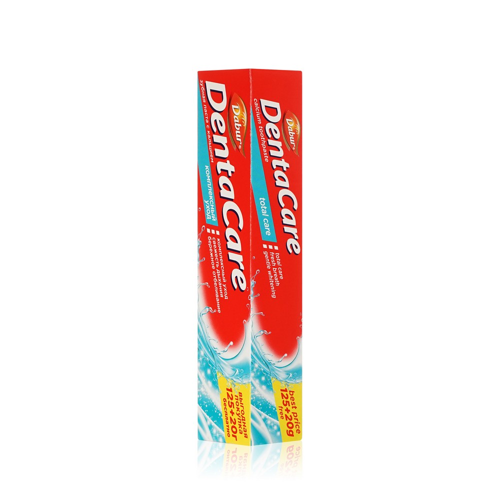 Зубная паста DentaCare " Комплексный уход " 145г. Фото 3.