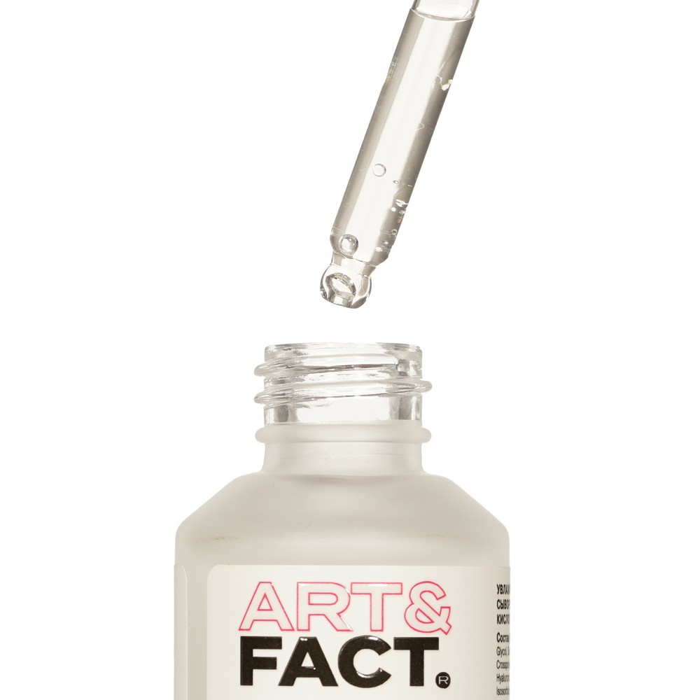 Сыворотка для лица Art&Fact 4D Hyaluronic acid 1%+Provitamin B5 30мл. Фото 6.