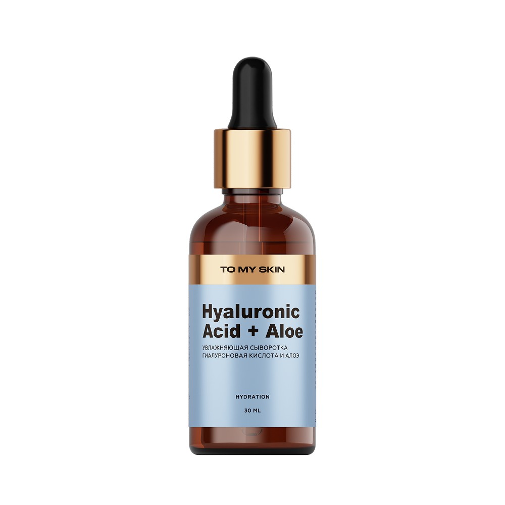 Увлажняющая сыворотка для лица To My Skin Hyaluronic Acid + Aloe 30мл. Фото 1.