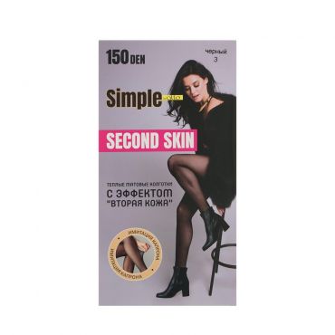 Теплые матовые колготки Atto Simple Second Skin 150den Черный 3 размер.