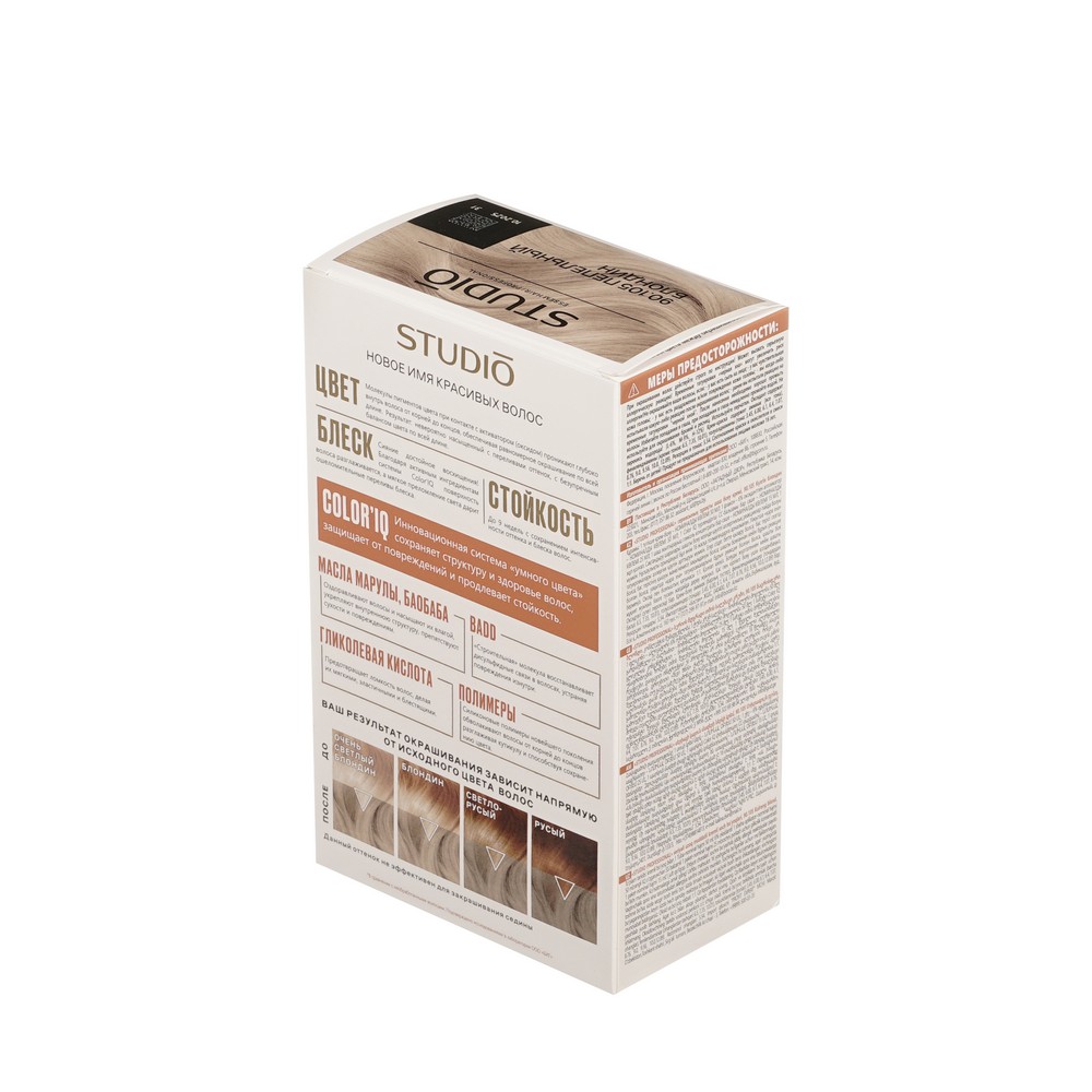 Стойкая крем - краска для волос STUDIO 3D Holography 90.105 Пепельный блондин. Фото 3.