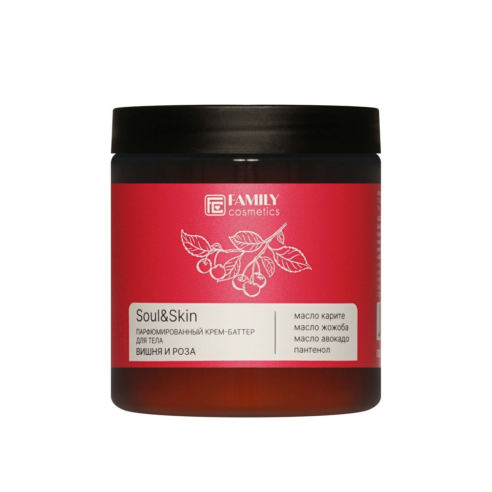 Парфюмированный крем - баттер для тела Family Cosmetics Soul&Skin вишня и роза 240мл. Фото 1.