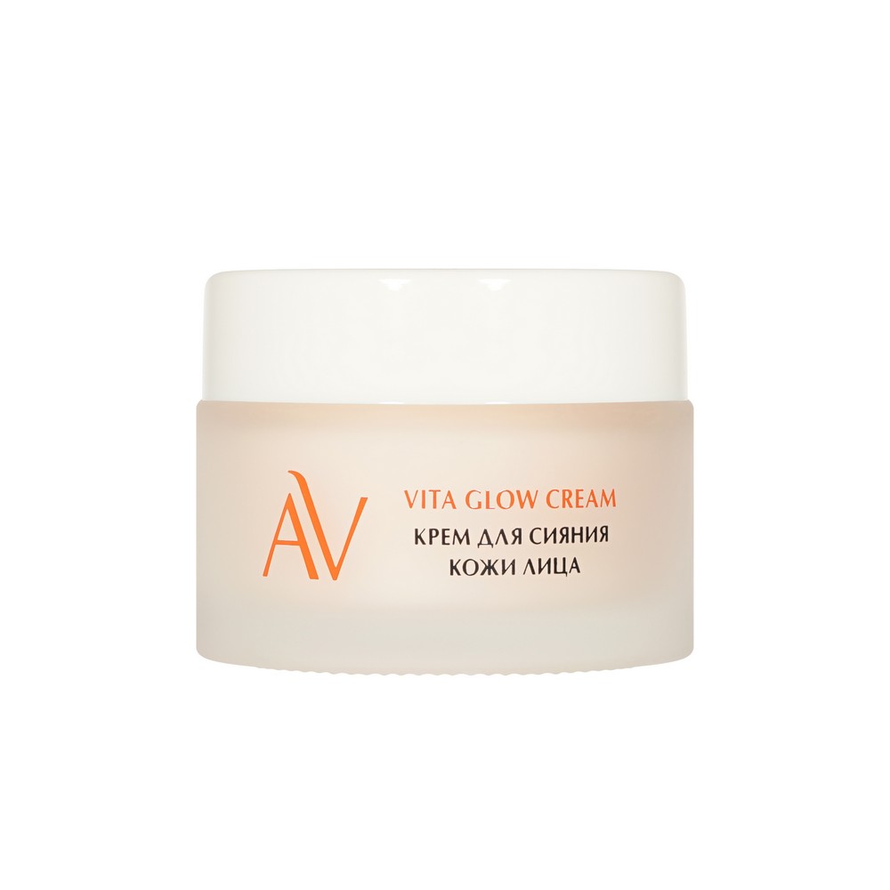 Крем для сияния кожи с маслом моркови и витамином С Aravia Laboratories Vita Glow Cream 50мл. Фото 5.