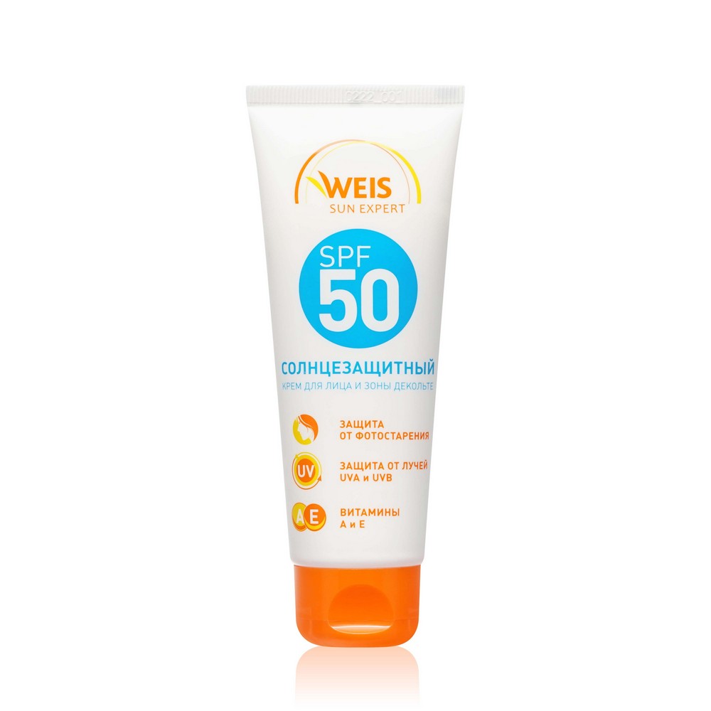 Крем для загара для лица WEIS и зоны декольте SPF 50 75мл. Фото 1.