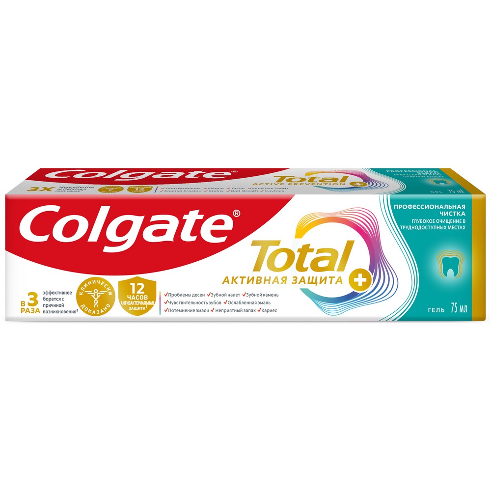 Зубная паста - гель Colgate total Активная защита " профессиональная чистка " 75мл. Фото 25.
