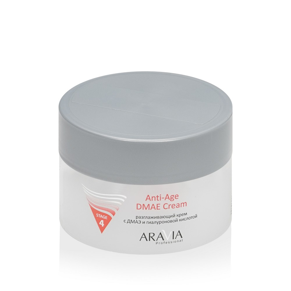 Разглаживающий крем для лица Aravia Professional Anti-Age DMAE Cream с ДМАЭ и гиалуроновой кислотой 150мл. Фото 2.