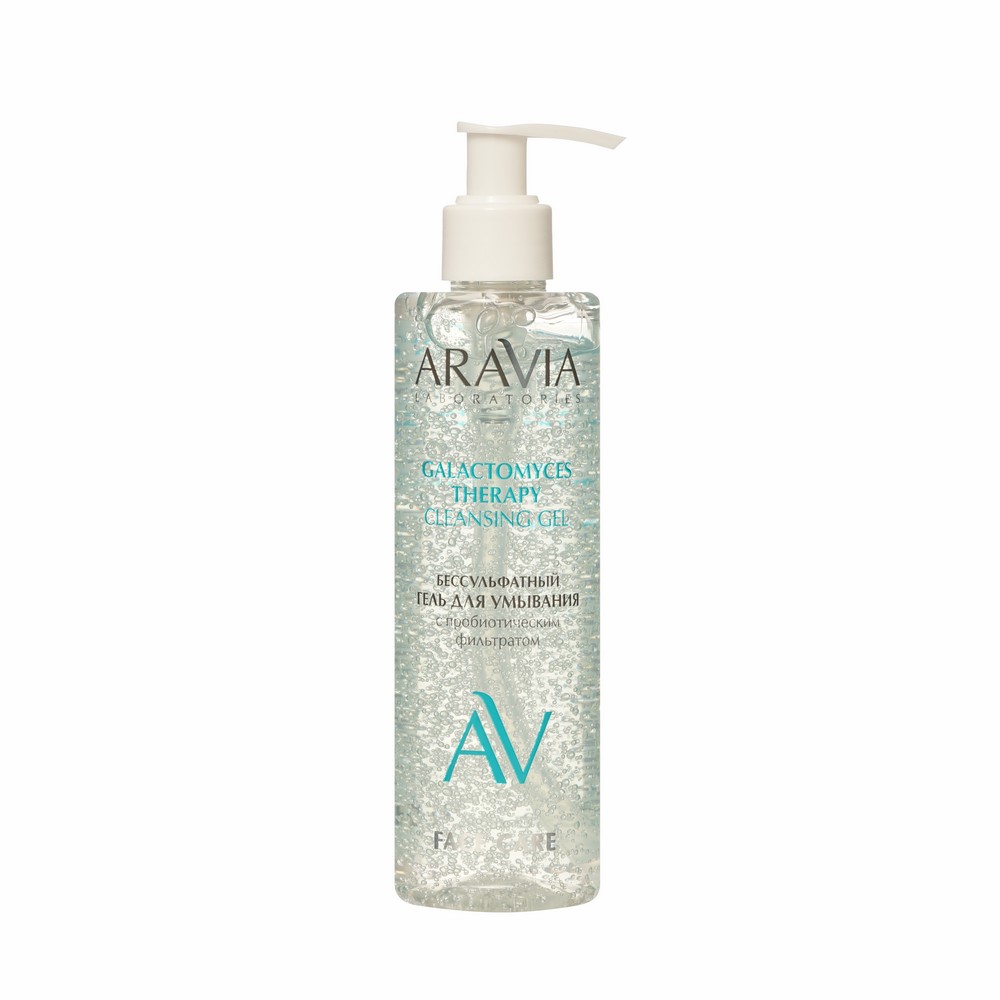 Бессульфатный гель для умывания с пробиотическим фильтратом Aravia Laboratories Galactomyces Therapy 250мл. Фото 5.