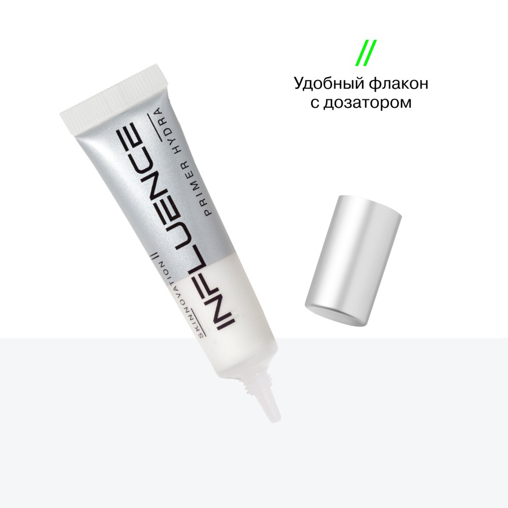 Увлажняющий праймер для лица Influence Beauty Skinnovation Hydra , 13мл. Фото 9.