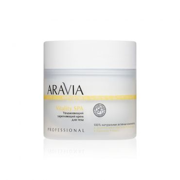 Крем для тела Aravia Professional Organic " Vitality SPA " увлажняющий , укрепляющий 300мл.