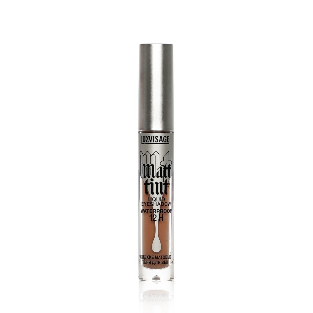 Жидкие матовые тени для век Luxvisage Matt tint 12h 108 Grey Taup 3г. Фото 1.