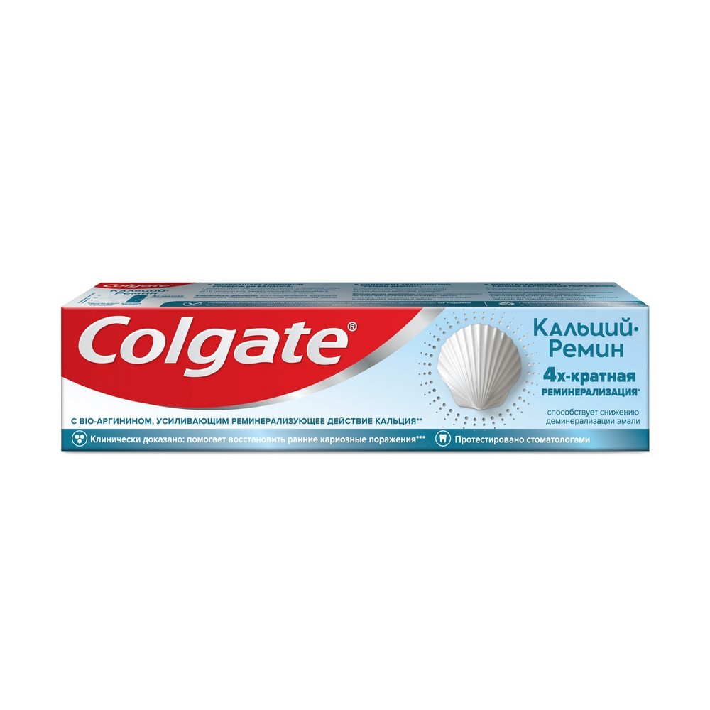 Зубная паста Colgate " кальций - ремин " 100мл Вид№4