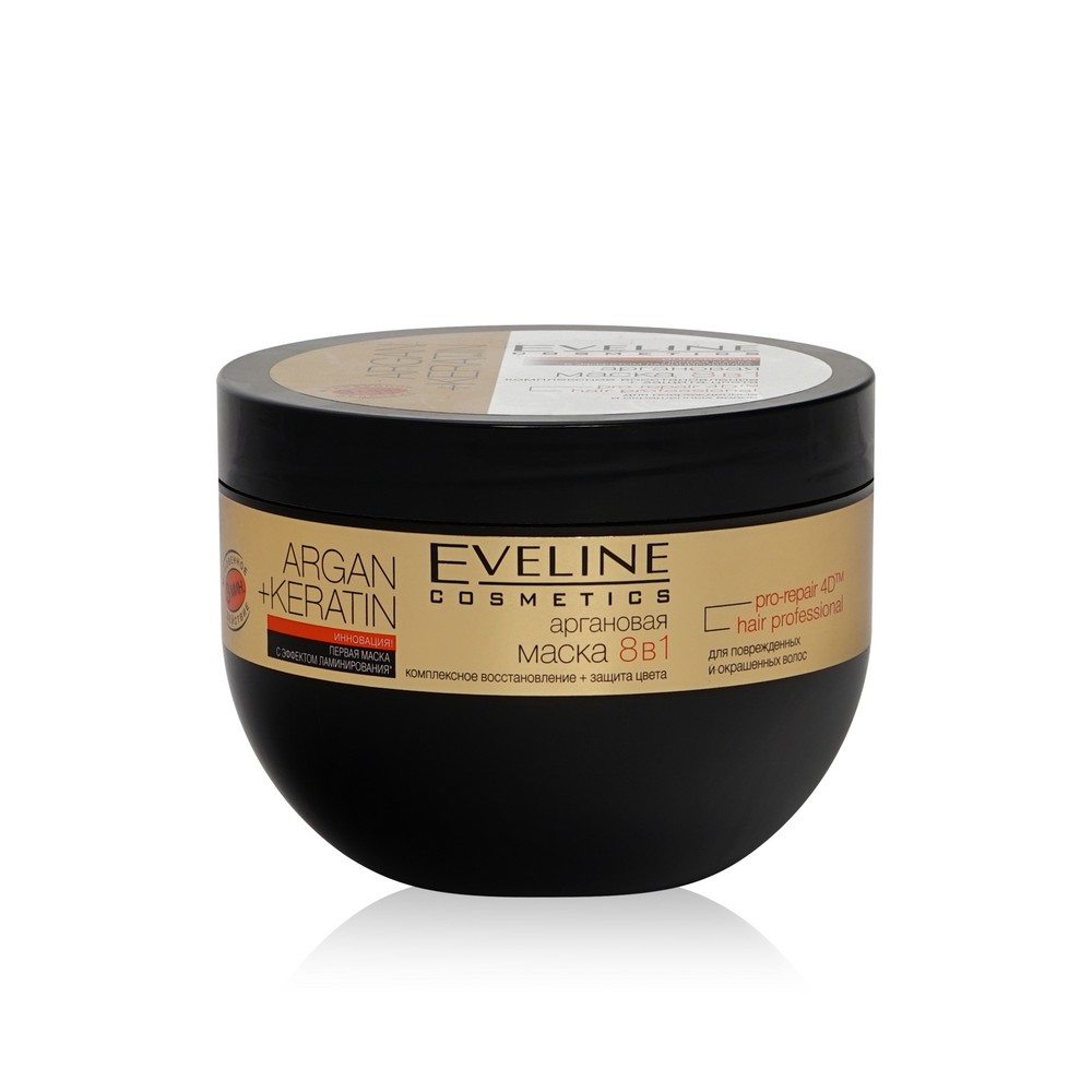 Маска Eveline ARGAN+KERATIN 8 в 1 для поврежденных и окрашенных волос 500мл. Фото 5.