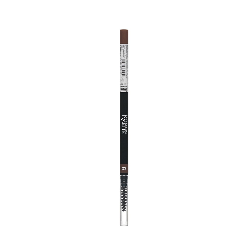 Автоматический карандаш для бровей Lavelle Slim Brow Pencil 02 0,1г. Фото 3.