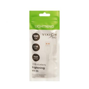 USB - кабель Vixion Pro VX Lightning Белый 1м.