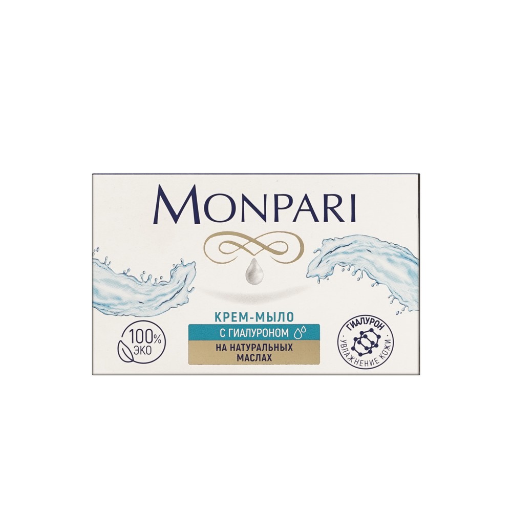 Крем - мыло твердое с гиалуроном Monpari 100г. Фото 1.