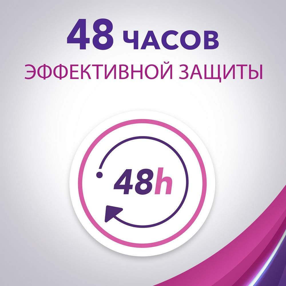 Женский дезодорант - антиперспирант Lady Speed Stick Fresh & Essence " цветок вишни " 150мл. Фото 6.