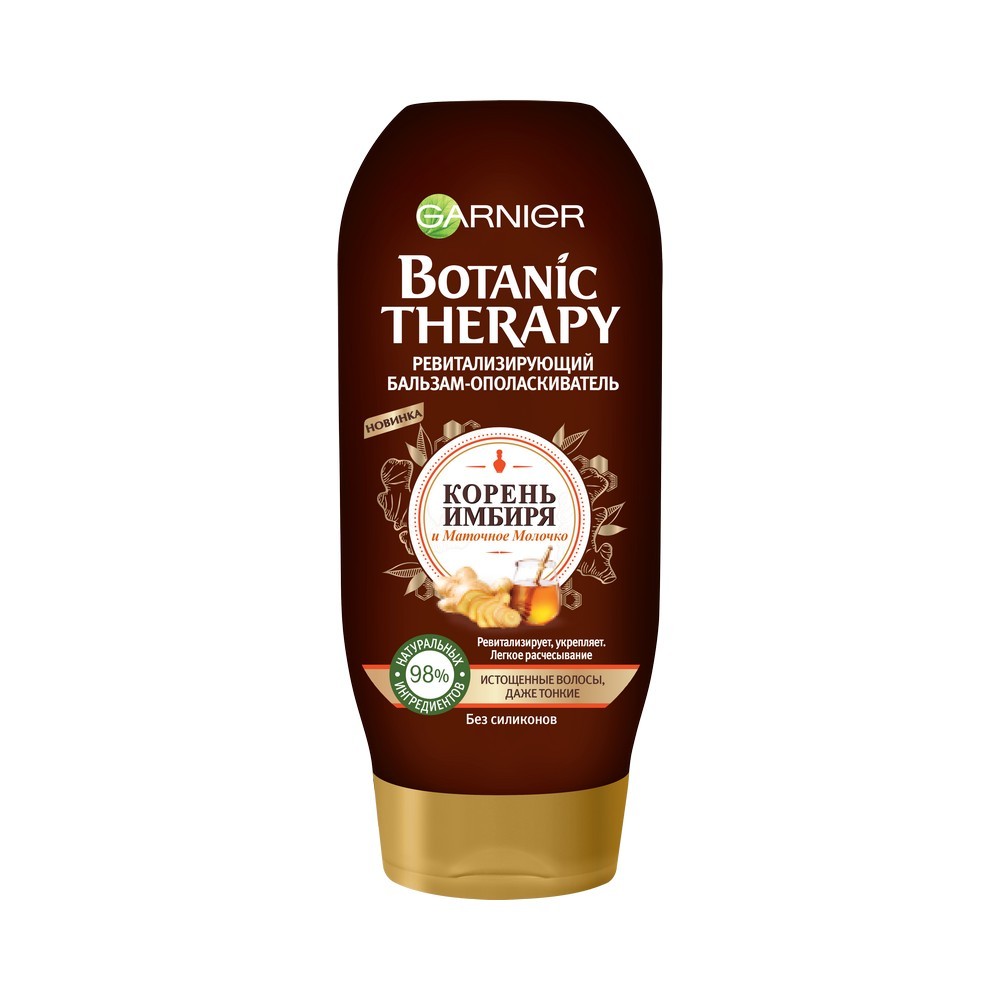Ревитализирующий бальзам - ополаскиватель для тонких Garnier Botanic Therapy " Корень имбиря и Маточное молочко 387мл. Фото 1.