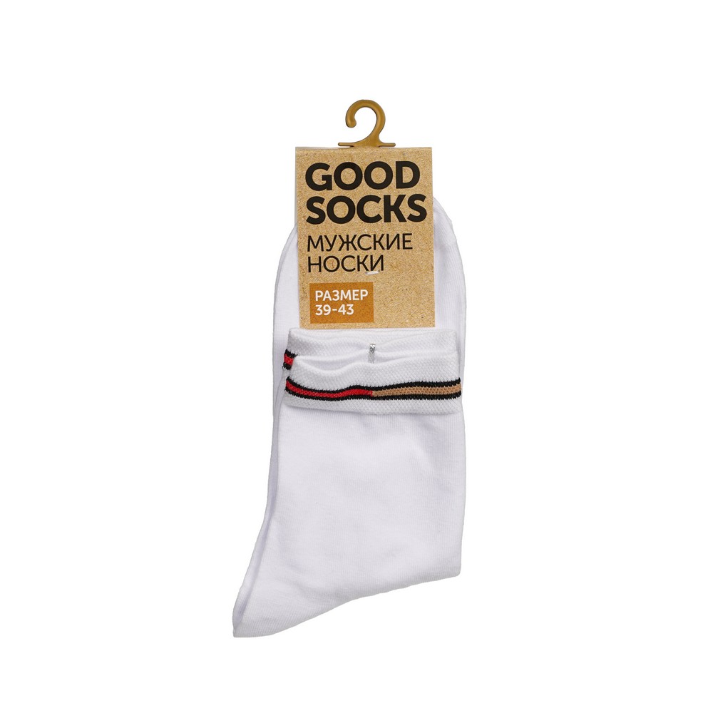 Мужские однотонные носки Good Socks Цветная полоска Белый р.39-43. Фото 1.