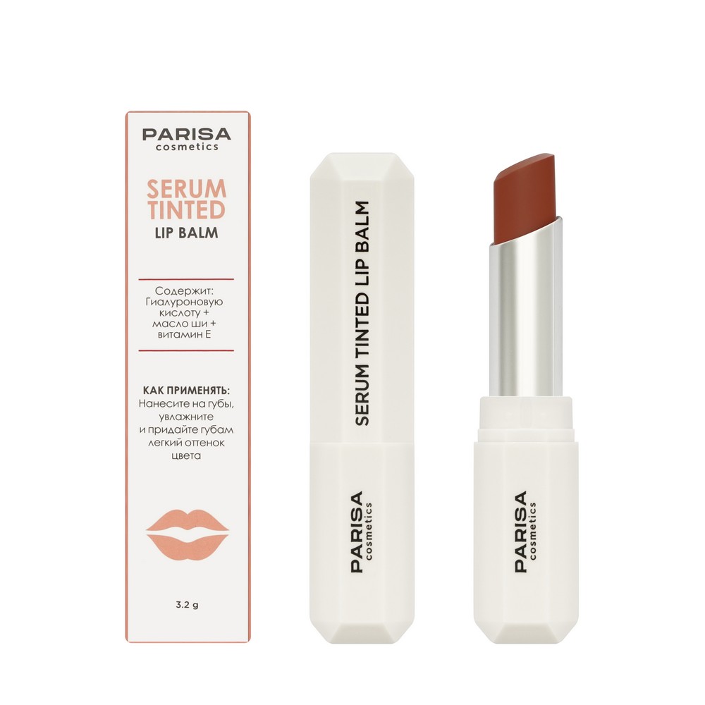 Оттеночный бальзам для губ Parisa Cosmetics Serum Tinted Lip Balm 02 3,2г. Фото 1.