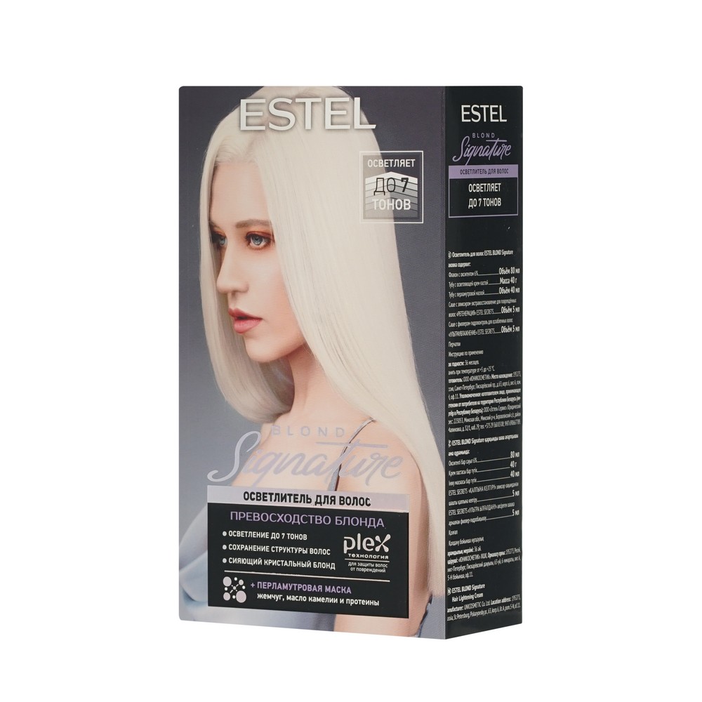 Осветлитель для волос Estel Color Signature Blond Вид№6