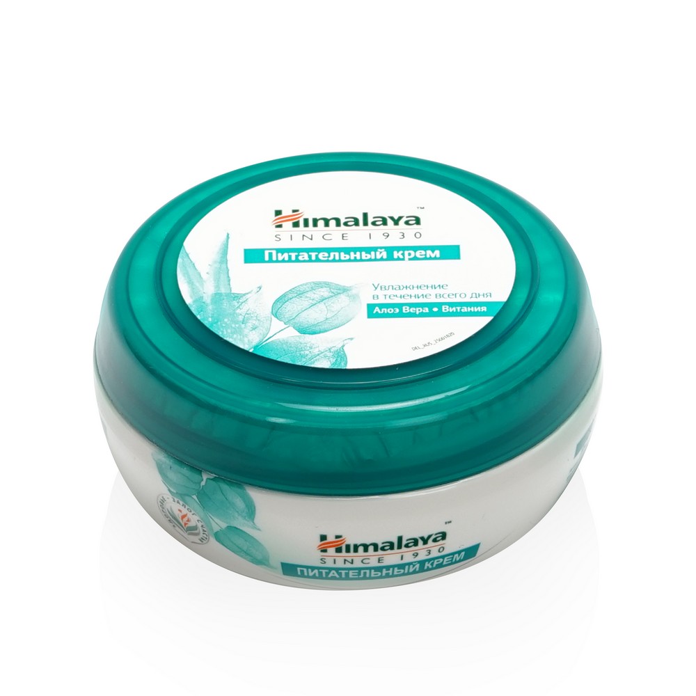 Питательный крем для лица Himalaya Herbals 50мл. Фото 3.