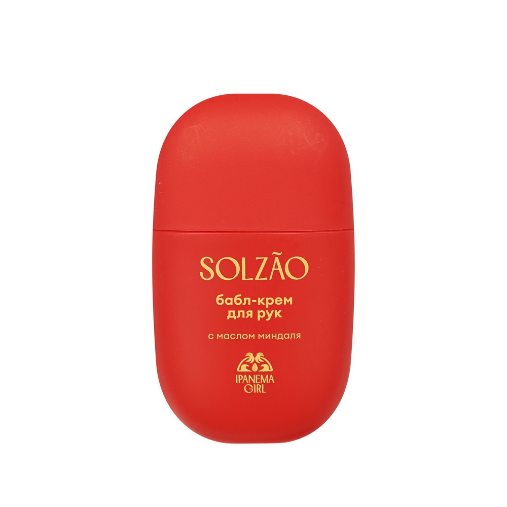 Бабл-крем для рук с маслом миндаля Solzao Ipanema Girl 30мл. Фото 5.