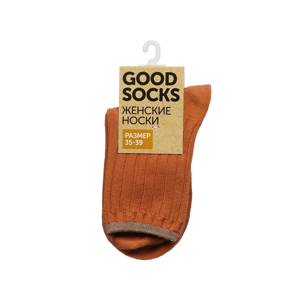 Женские однотонные носки Good Socks Лапша/Полоска Оранжевый р.35-39