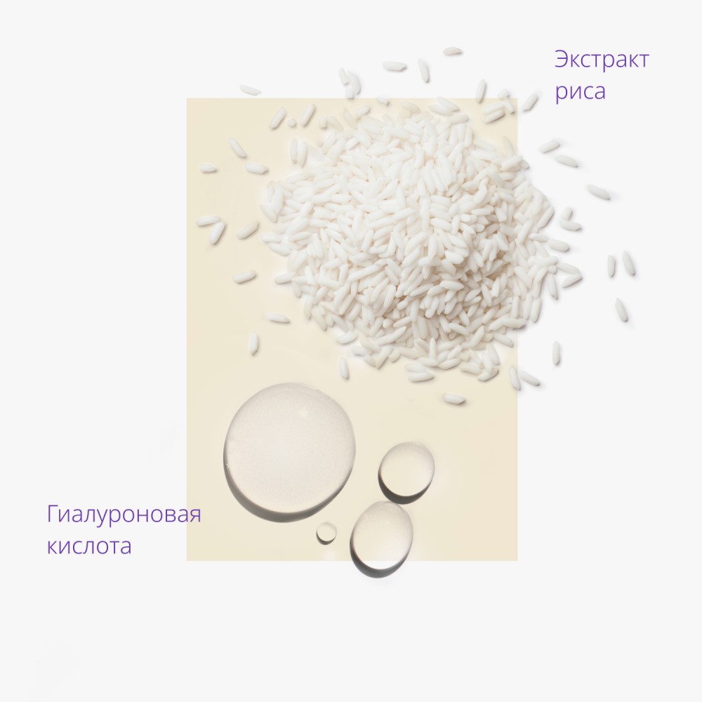 Освежающая маска для лица Missha Rice с экстрактом риса 19г. Фото 4.