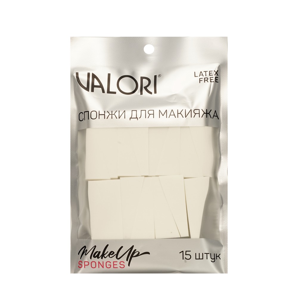 Косметические спонжи для макияжа Valori Make Up Sponge 15шт. Фото 1.