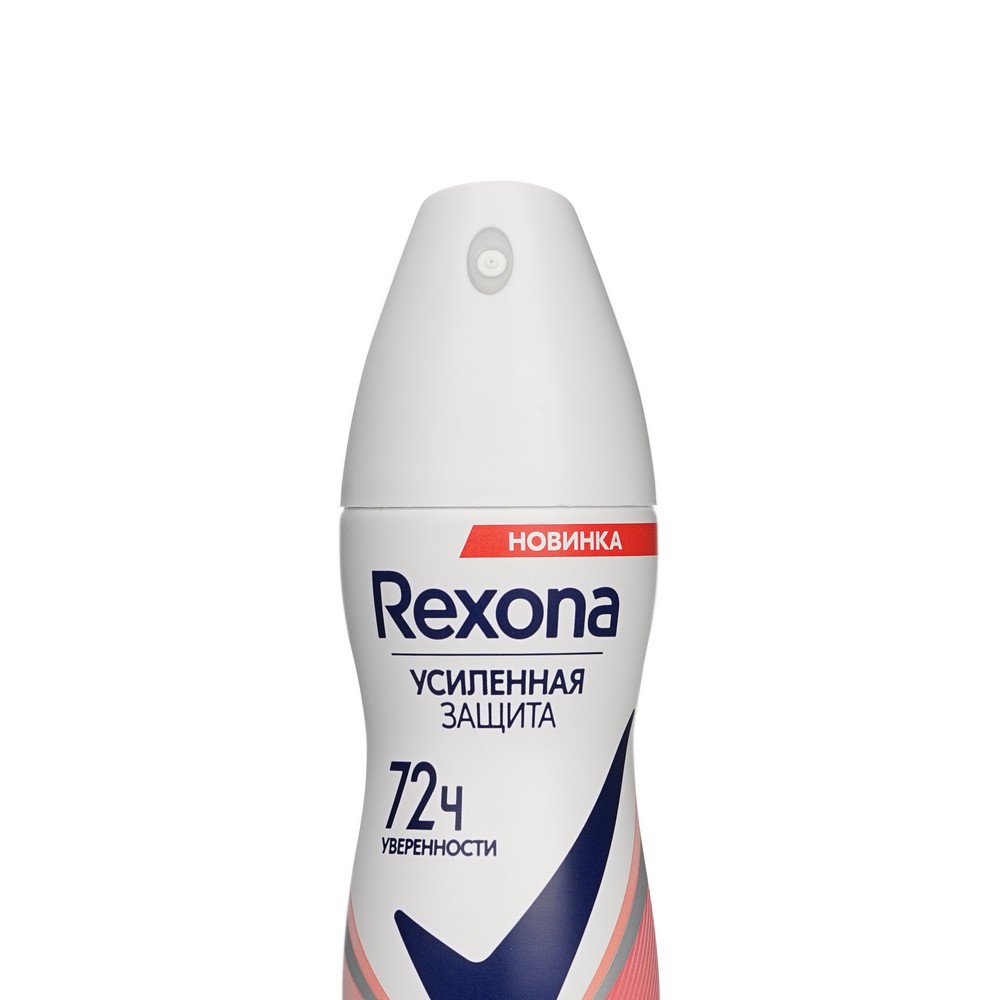 Женский дезодорант - антиперспирант Rexona Абсолютный Комфорт 150мл. Фото 3.