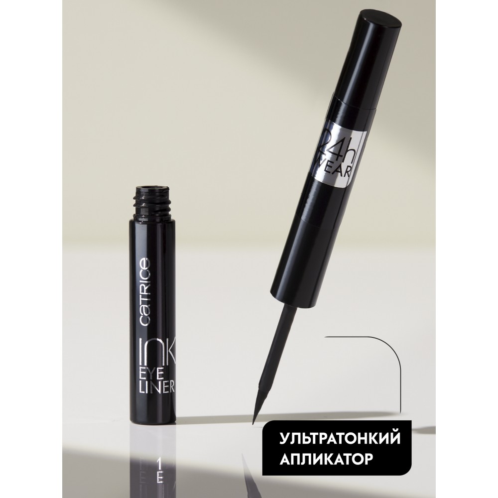 Подводка для век Catrice Ink Eyeliner 010 1,7мл. Фото 4.