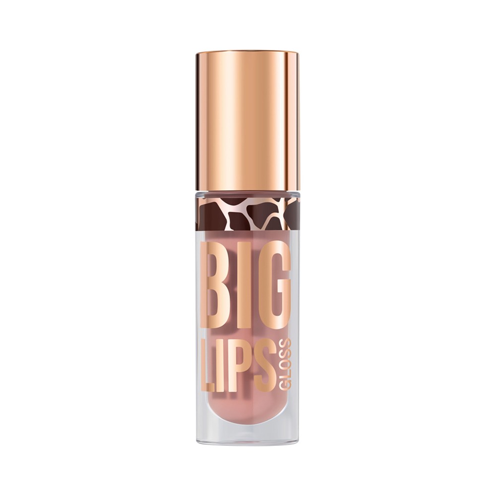 Блеск для губ Stellary Lipgloss Big Lips 11 4,2мл. Фото 1.