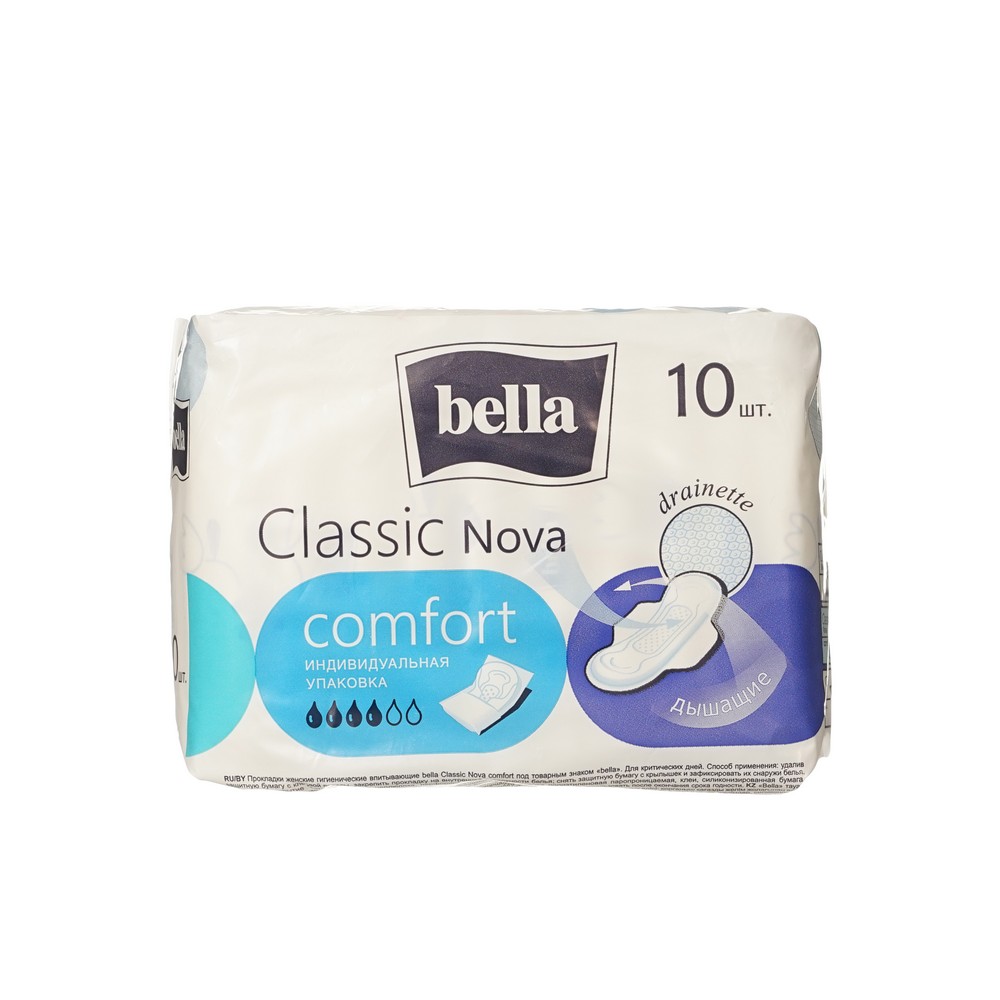 Женские гигиенические прокладки Bella Classic Nova Comfort , 10шт. Фото 4.
