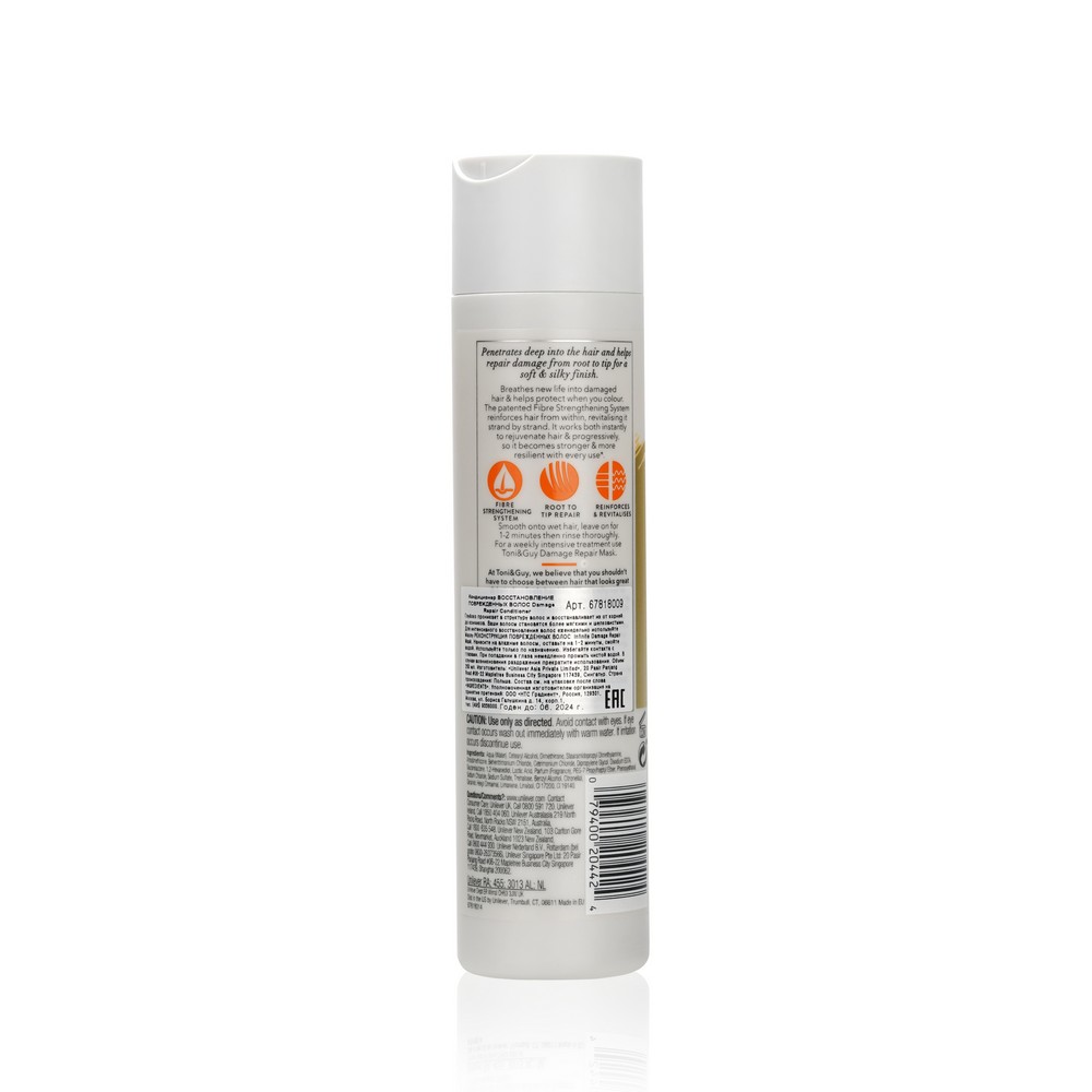 Кондиционер для поврежденных волос Toni&Guy Damage repair восстанавливающий 250мл. Фото 3.