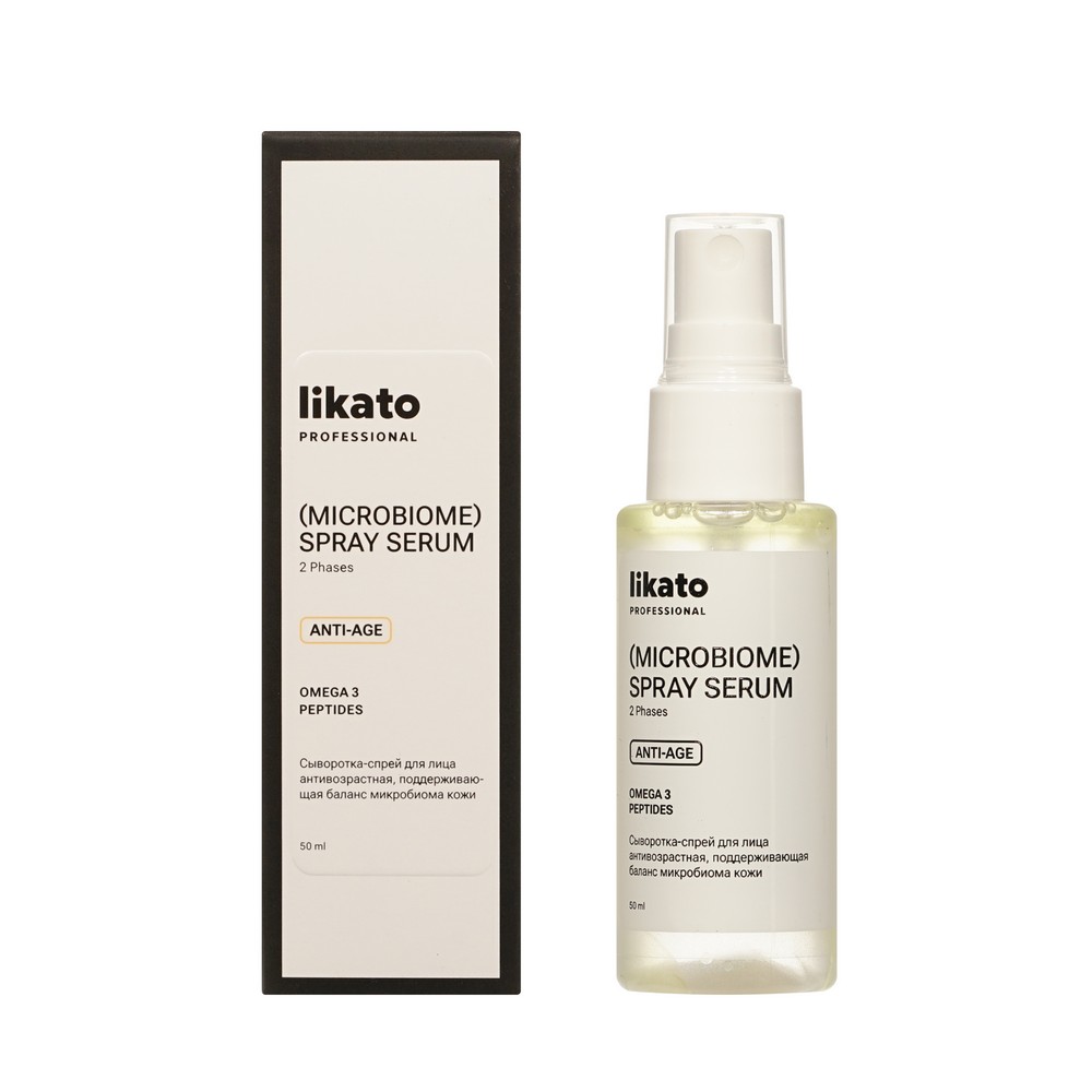 Двухфазная сыворотка - спрей для лица Антивозрастная Likato Professional Microbiome Anti-age 50мл. Фото 1.
