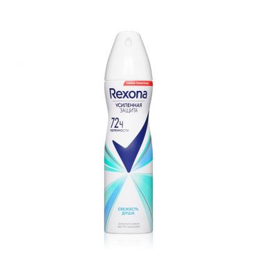 Женский дезодорант - антиперспирант Rexona " Свежесть душа " 150мл.