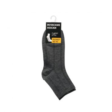 Мужские однотонные носки Good Socks WHW22522-14 Серый р.40-42.