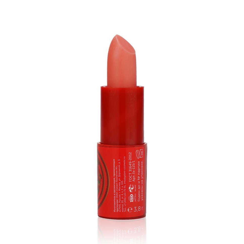 Бальзам для губ Chupa Chups Mini " клубника " 3,8г. Фото 4.