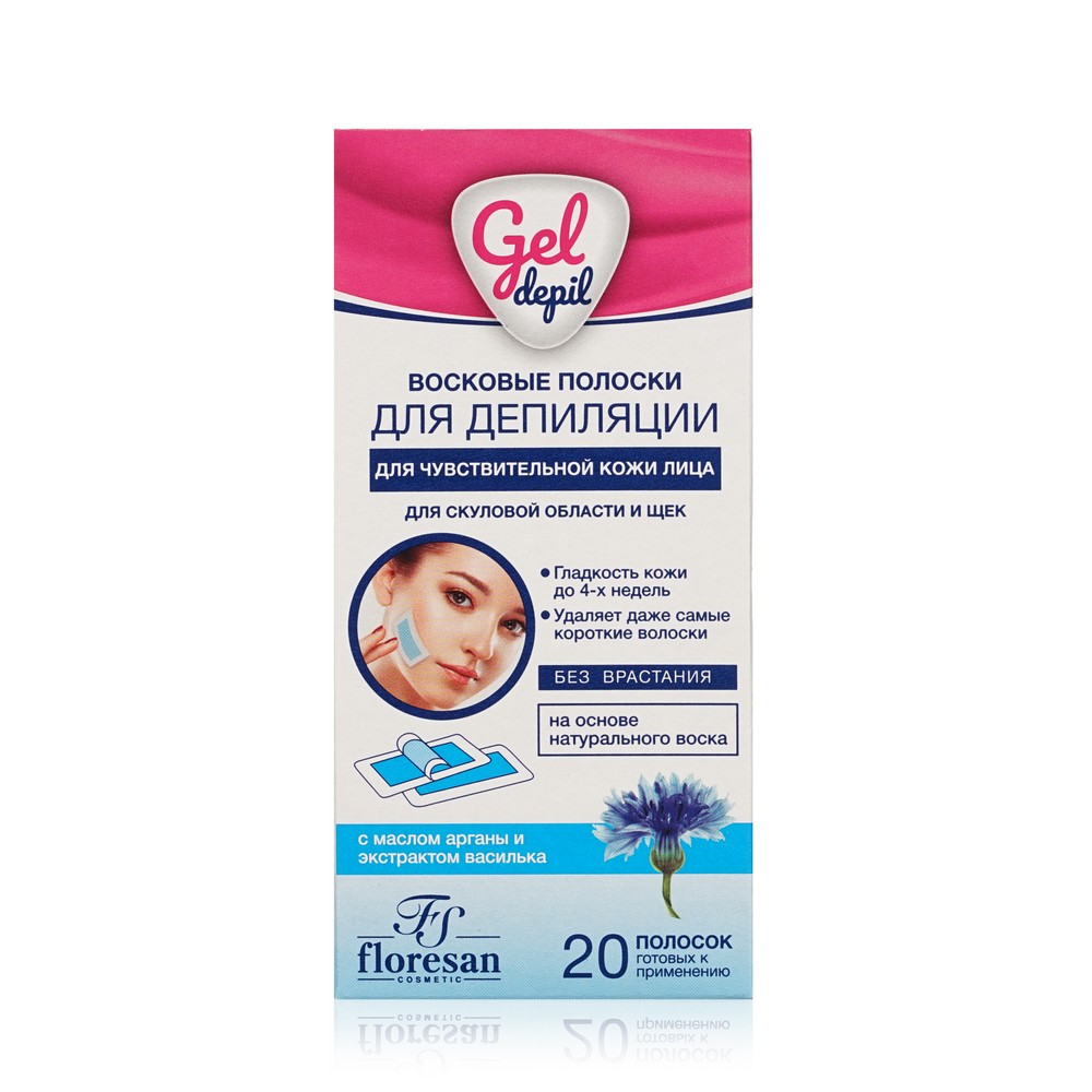Восковые полоски для депиляции Floresan Gel Depil для скуловой области и щек 20шт. Фото 1.
