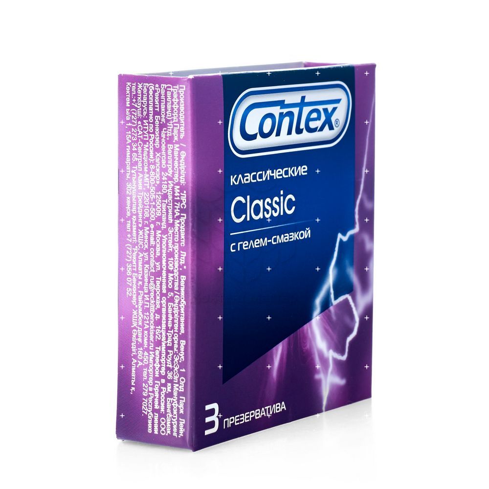 Презервативы Contex Classic 3шт. Фото 4.