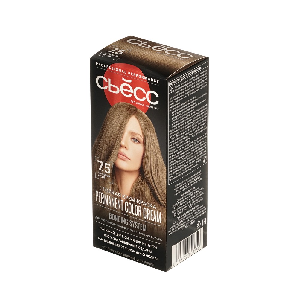 Стойкая крем - краска для волос Сьёсс 7-5 Холодный Русый. Фото 2.